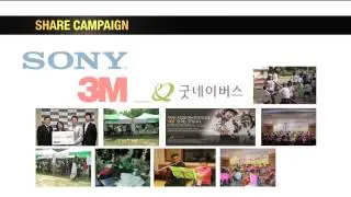 3QR, BRAND INFO.(ENG ver.)