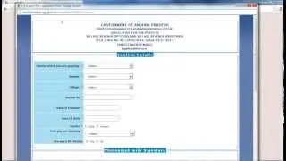 How to Apply for VRO and VRA for 2014 Exam (Journal Number)
