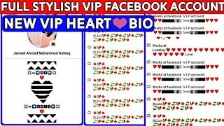 How to create stylish facebook account/Stylish Bio and Work for facebook 2020