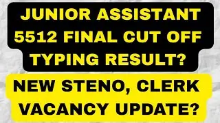 UPSSSC JA 5512 FINAL CUT OFF? 🔥 UPSSSC JA 5512 TYPING RESULT?🔥 
