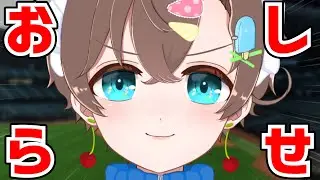 【おしらせ📢雑談】11/25（火）から○○に出場します🔥！！！！！【セルフ受肉VTuber⌇#言ノ葉みくろ】#vtuber #みくろすとりぃーむ