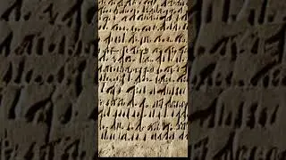 Decoding the Secrets of Cuneiform Tablets Uncovering the Ancient World