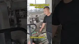 Chinese second-hand machinery