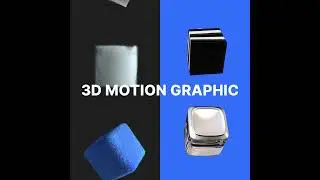 [닷밀] 3D 도형/모션그래픽