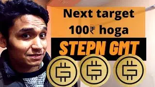 GMT token Next pumping move? STEP'N Green metaverse token Price prediction | GMT coin latest coin