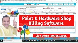 Best Paint Shop Billing software, hardware Billing software, Hardware Store#viralvideo #billing #Pos