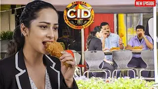 होटल में Freddy, Daya और Purvi ने खाया चिकन और पी शराब || CID | Latest Episode ||
