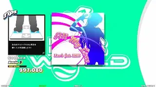 【DDR WORLD】 All My Love kors k feat.ЯIRE 【DOUBLE Basic5】 SPEED450 REVERSE BDP5
