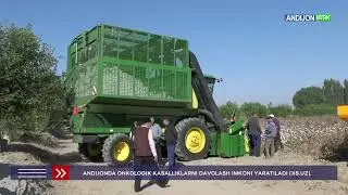 Бўстон туманидаги 