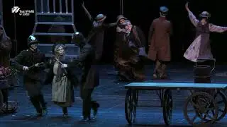 &bdquo;My Fair Lady