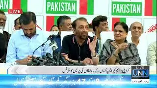 LIVE | MQM Leadership Holds Important Press Conference over Current Situation | Urdu News Network