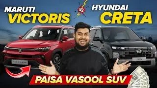 Hyundai Creta Vs Maruti Suzuki Victoris🚗Comparison|Best Suv under 15 lakhs🔥Best Car in India 2025🔥