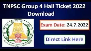 How to download TNPSC Group 4 hall ticket 2022