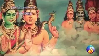 Nalam Tharum yogam (EP 01)