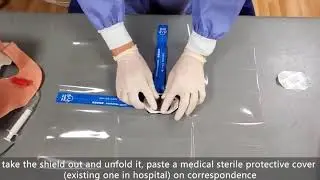 Intubation Shield