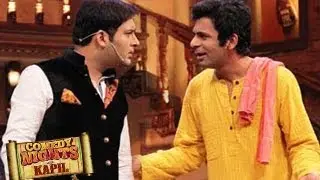 Kapil Sharma's SHOCKING comments on Sunil Grover