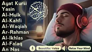 Quran Recitation in A Peaceful Voice I Alfatiha, Ayatul Kursi, Yasin ,Arrahman ,AlWaqiah