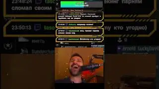EVE: Ру-академия.  8 трешеров по 3 млн  попали в кемп. #game