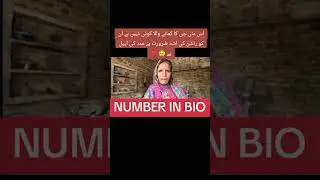 #+923111703945 #khidmatekhalq  foundation #charity #onthisday
