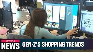 Generation Z seeks fun and relies on influencers when shopping