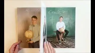 Выпуск альбом 2023 для школьников