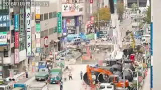 How Japan Restores Giant Sinkhole In 7 Days [HD]