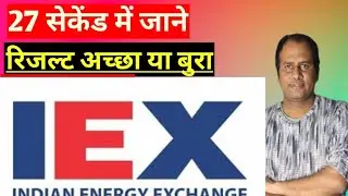 IEX share price up as Q2 profit jumps 21%