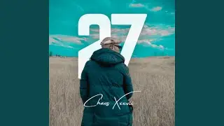 Our Prayer (feat. Jey Charles)