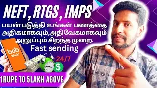 How to make neft rtgs imps payments for bank of baroda 💸✅