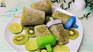 Kiwi Popsicles I Refreshing Kiwi Popsicles Recipe I Homemade Ice Pops I Popsicles Recipe