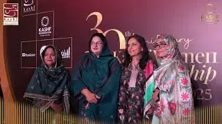 Women Entrepreneurship Awards 2025 | Client Testimonial | Kashf Foundation