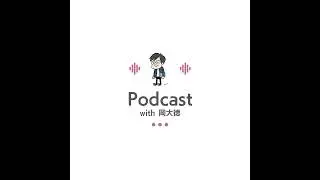 近視進行抑制薬が薬事承認｜処方時の検査評価を中医協が検討