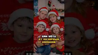 ПОЧЕМУ ЭТО КРИНЖ