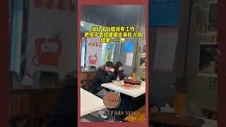 bị bắt quả tang trong v&ocirc; vọng