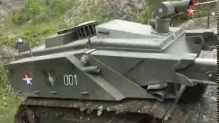 Видео с испытаний боевого комплекса &laquo;Уран 9&raquo;&zwj;