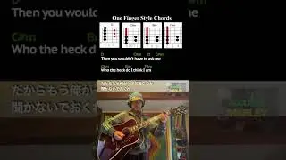Buffalo Soldier【Bob Marley's Wise Remark12】Bob Marley Words of wisdom Lyrics & Chords ボブマーリーの名言 訳