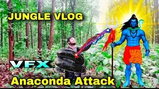 My First Vlog Video Anaconda Attack Magic VFX Video | Mahadev ne bachaya 🙏 #mahadev #anaconda