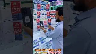Redmi 15c/New Model unboxung #new #mobile #unboxing
