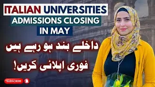 ITALY Universities Deadlines | No IELTS & Low CGPA