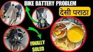 Bike Battery 🔋 Problem Charge In Home and Desi Paratha 🫓 In Home 🏠 