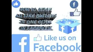 How to click all like buttons on face book in one click
