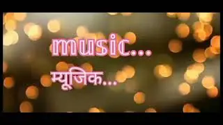 Tan use de man use de Hindi christian song