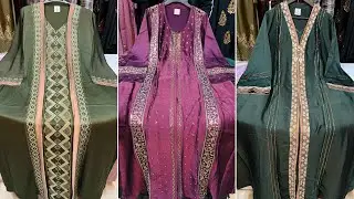 দোকান খালি করা অফারে মাএ ৮৫০টাকা থেকে শুরু গর্জিয়াস/পার্টি বোরকা/আবায়া কালেকশন || Gorgeous borkha