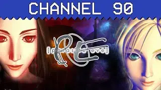 Parasite Eve | Boss #1: 