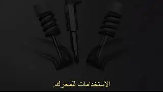 ACDelco 44K