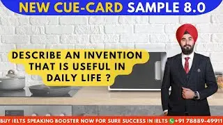 Describe An Invention That Is Useful In Daily Life | Useful #invention Cue Card By Ramandeep #sir