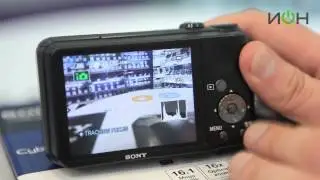 Sony Cyber-shot DSC-H90