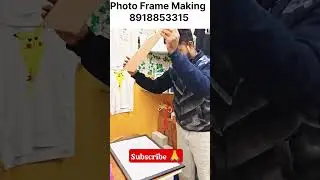 Photo frame making ❤️❤️❤️#viral #shortvideo #shortsviral #shorts #love #photoframe #photography