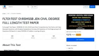 RSMSSB JE(CIVIL) 2022 Exam Full Length Online Test Series(CBT)||Full Length Test 1 is Live