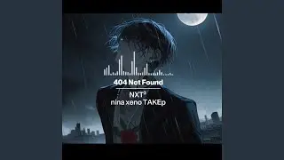 404 Not Found